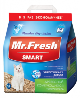 Mr.Fresh Uzun Tüylü 4.5 lt Kedi Kumu kullananlar yorumlar